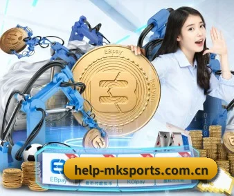 mk体育 APP 界面