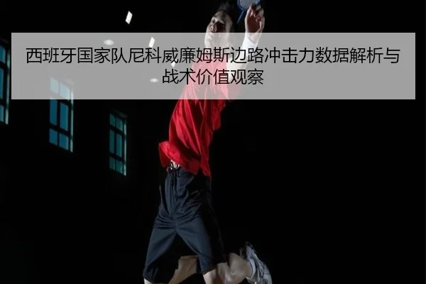 img_1781734515396_2716_1_769.jpg